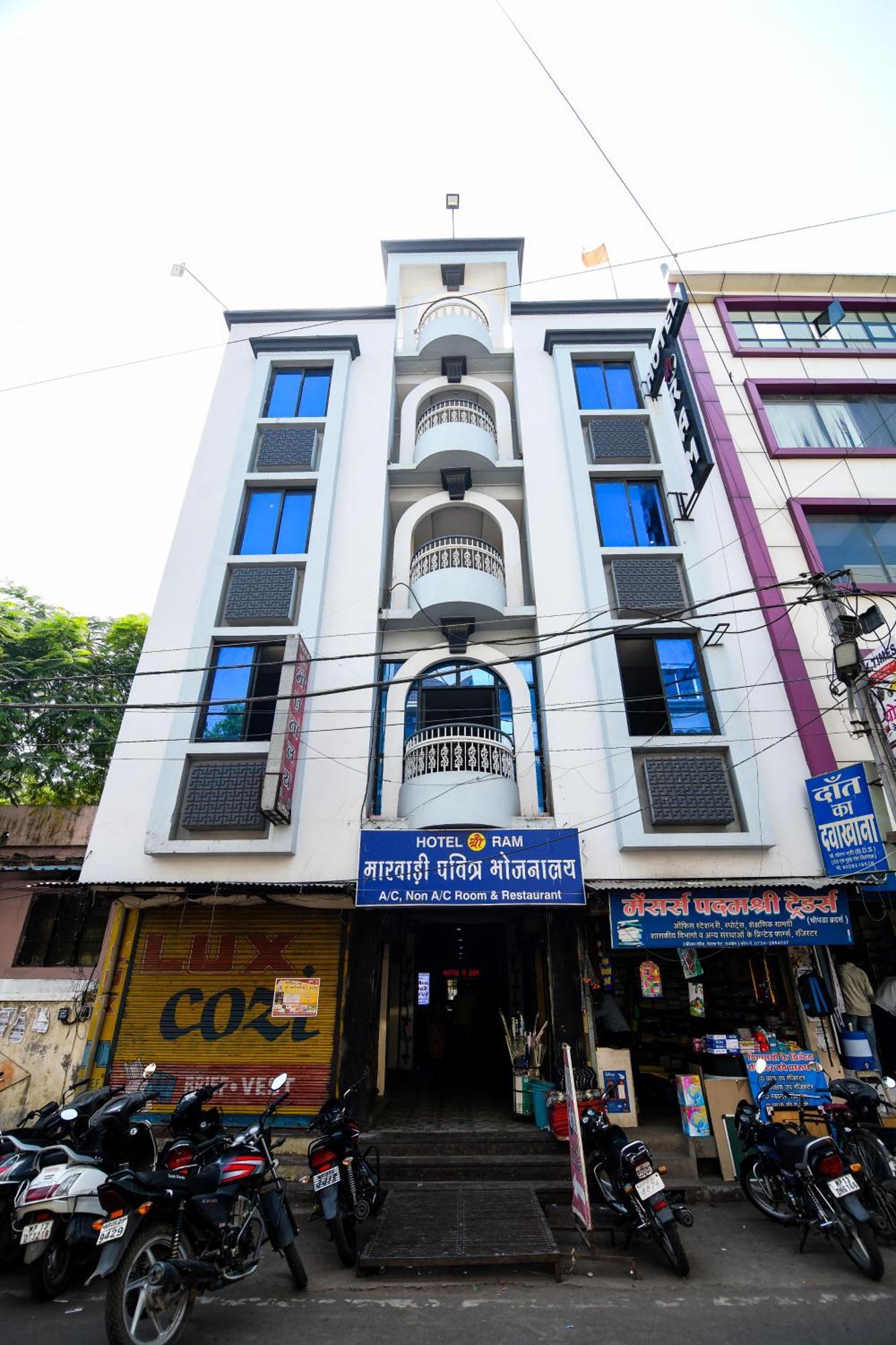 Shree Ram Hotel Ujjain Exterior foto